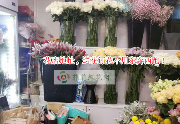 吕梁离石区花店地址,吕梁离石区送花订花不用东奔西跑!